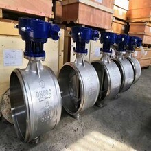 上海閥門(mén)廠青島辦事處