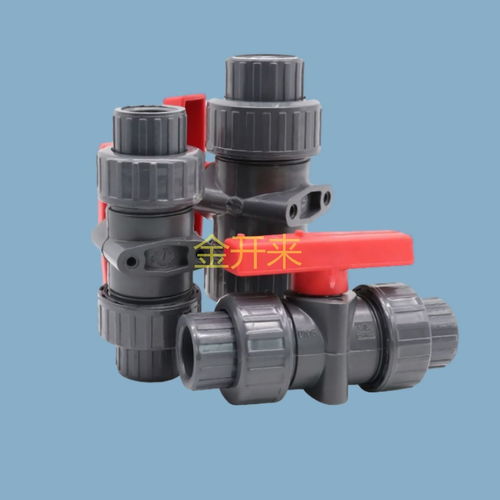 環琪pvc管材管件 pvc u化工管 pvc閥門