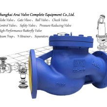  溫州市滬工閥門制造廠 主營 不銹鋼 截止閥 閘閥