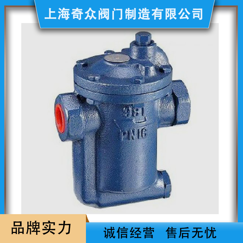 燃氣管道閥門管路圖標