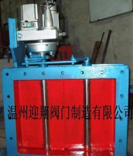 誠邀加盟綠色食品基地，共享弘宇園中園發展機遇