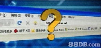 致力全球互聯(lián)網(wǎng)社群 以高效、負(fù)責(zé)為核心，共筑優(yōu)質(zhì)域名服務(wù)生態(tài)